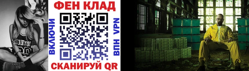 АМФ Розовый  Севск 