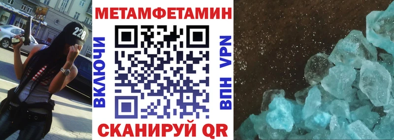 Amphetamine VHQ Севск