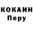 КЕТАМИН VHQ JohnnyZenith