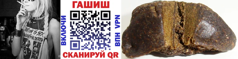 Гашиш AMNESIA HAZE  Севск 