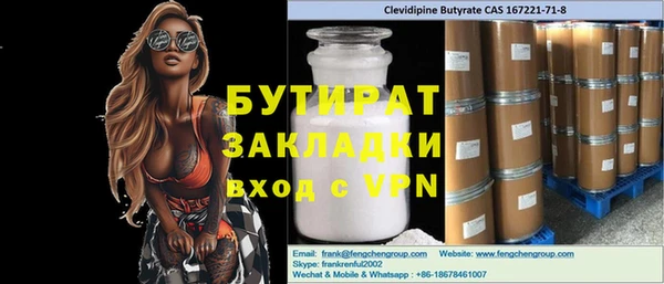 крисы Коряжма