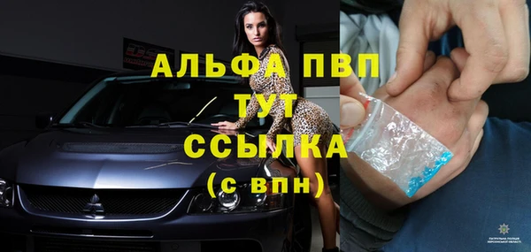 COCAINE Костерёво