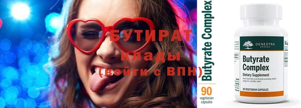 крисы Коряжма