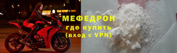 крисы Коряжма