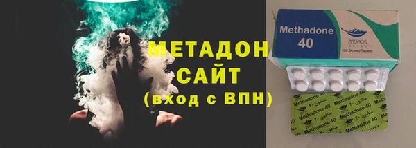 COCAINE Костерёво