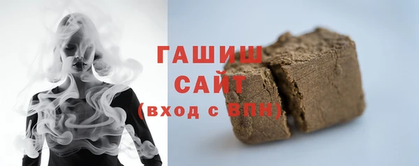 COCAINE Костерёво