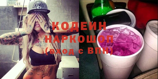 наркотики Кущёвская
