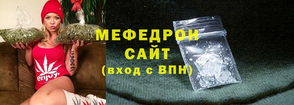 крисы Коряжма