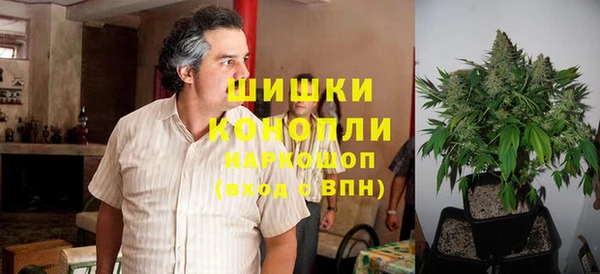 меф Александровское