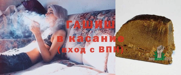 COCAINE Костерёво