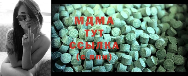 COCAINE Костерёво