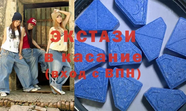 ALPHA-PVP Корсаков