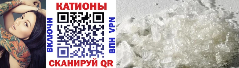 MEGA рабочий сайт  Севск  Мефедрон 4 MMC 